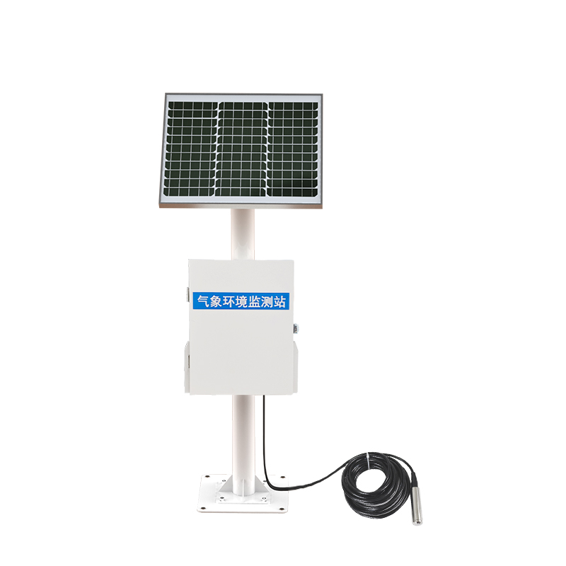 礦山深井水位監(jiān)測站