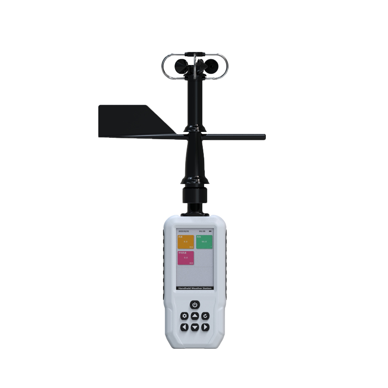 便攜式手持氣象站